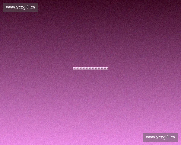 爱国者剧情深度解析揭示信仰与牺牲交织的谍战传奇