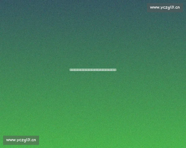 以两分钟旋律揭开那首歌背后的情感故事与创作灵感深度探索之谜团