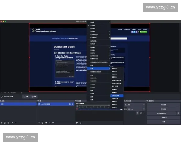 关于常用视频素材高效剪辑的创意流程全攻略指南深入要点解析